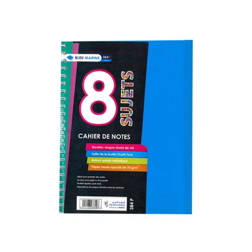 Cahier Universitaire 8 Sujets A4 5x5 Liberta