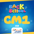 Ecole Al Jabr-Liste Scolaire CM1-AIS