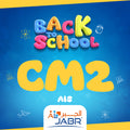 Ecole Al Jabr-Liste Scolaire CM2-AIS
