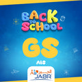 Ecole Al Jabr-Liste Scolaire GS-AIS