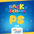 Ecole Al Jabr-Liste Scolaire PS-AIS