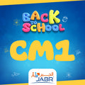 Ecole Al Jabr-Liste Scolaire CM1