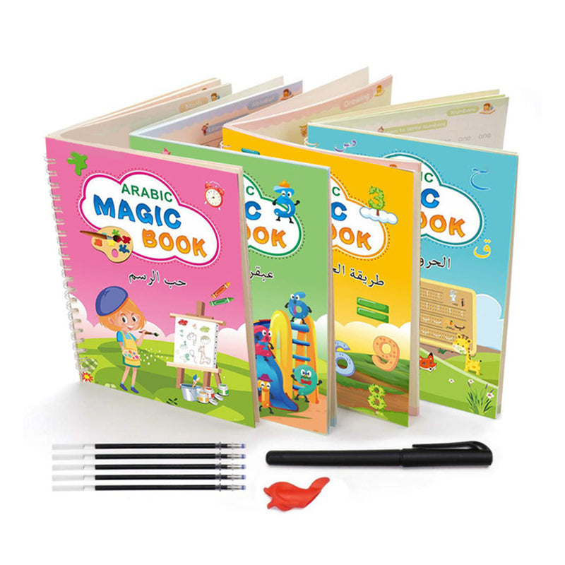 ARABIC MAGIC BOOK | 55pens