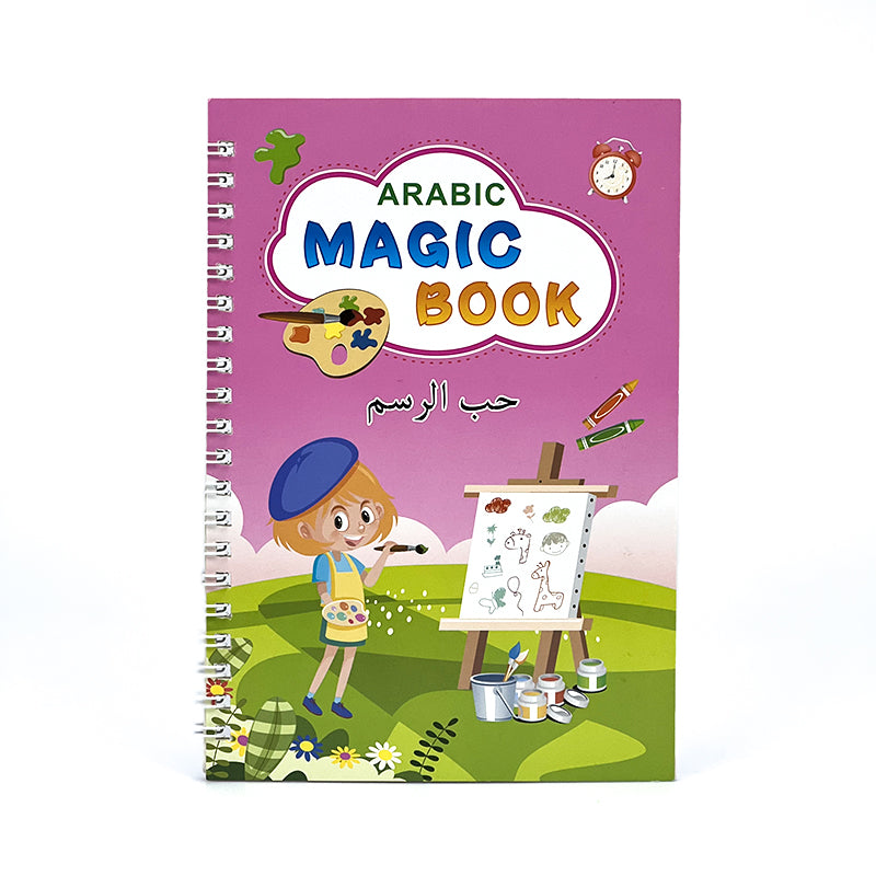 ARABIC MAGIC BOOK - 55pens