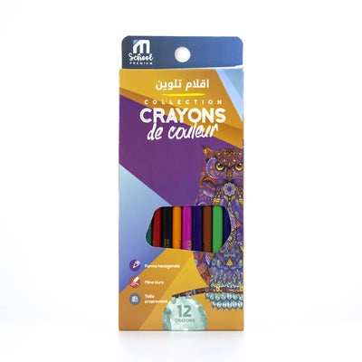 7.0' ' 12 couleurs plastique naturel Sarpened Erasable Crayons de couleur -  Chine Crayon de couleur défini, crayon de couleur en bois