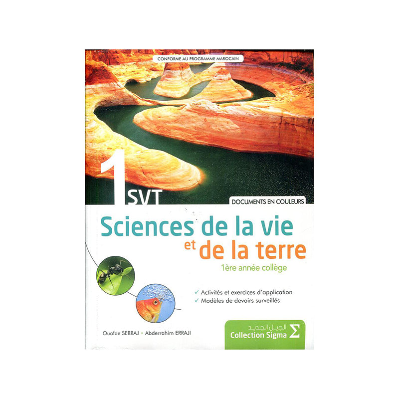1 SVT SCIENCES DE LA VIE ET TERRE EN COULEUR SIGMA - 55pens